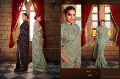 Vouch nayika cheap wholesale clothing suppliers